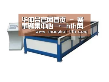 产品名称八