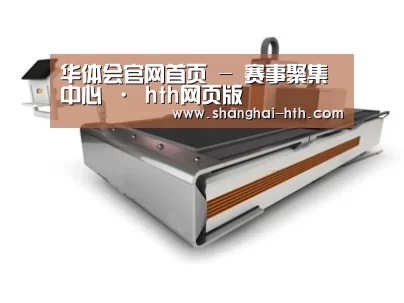 产品名称二