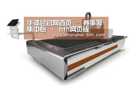 产品名称三