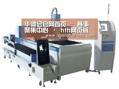 产品名称十二