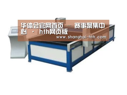 产品名称九