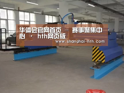 产品名称十九